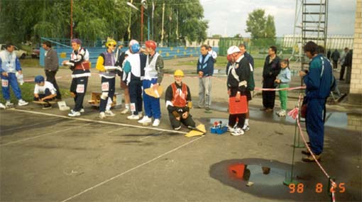  ,  98. / World Championships, Kiev 98